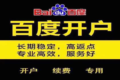 信息流广告素材优化策略探讨