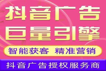 竞价账户如何开户：从理论到实践的成功案例
